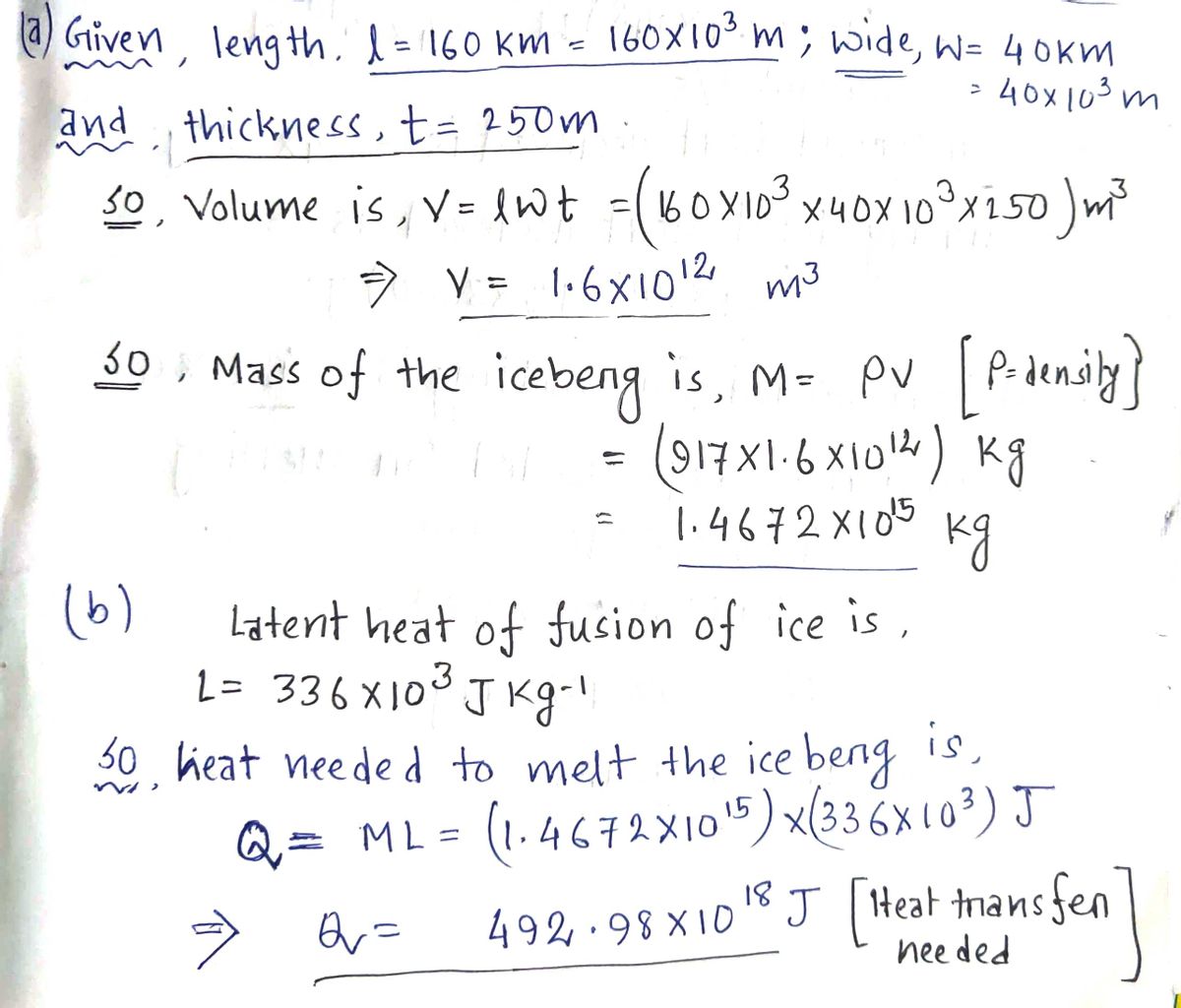 Advanced Physics homework question answer, step 1, image 1